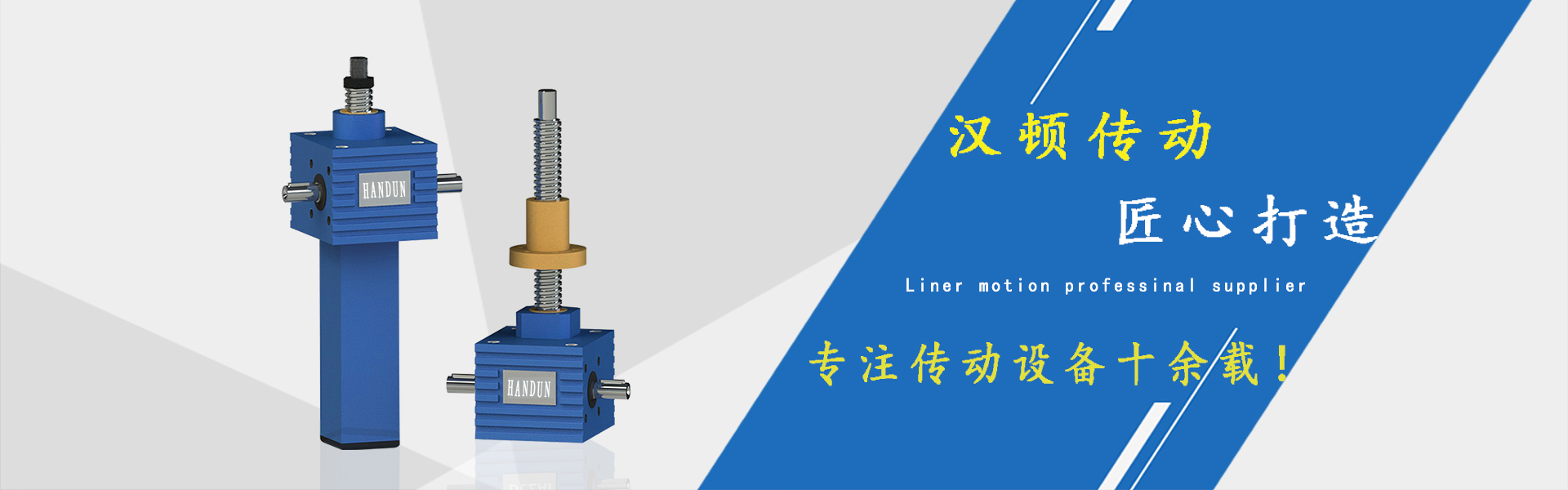 第三組廣告