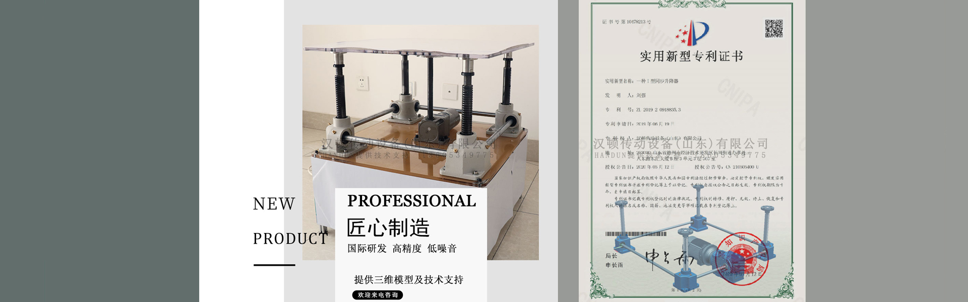 易優模板庫