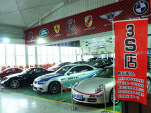 沈陽(yáng)天企精品二手車(chē)經(jīng)紀(jì)公司 專(zhuān)業(yè)服務(wù)，讓二手車(chē)交易更安心