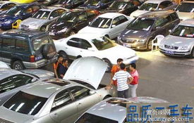 哈爾濱品質二手車經紀公司 在冰城選購放心座駕的明智之選