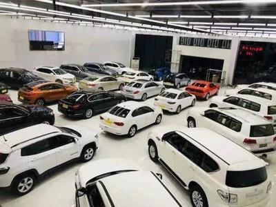 路橋方林二手車(chē)交易市場(chǎng) 一站式汽車(chē)選購(gòu)與經(jīng)紀(jì)服務(wù)指南